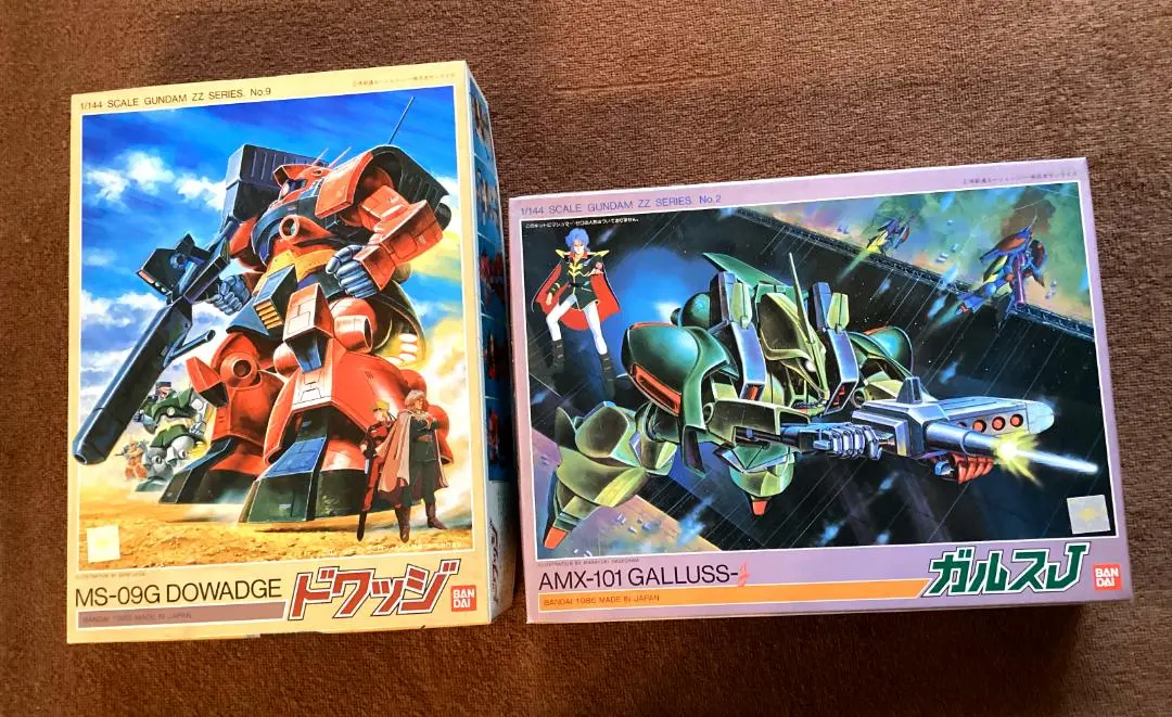 ガンダムZZ 旧キット19個+オマケ1個 ガンダムZZ 旧キット19個+オマケ1個（1/144 HG ZZガンダム