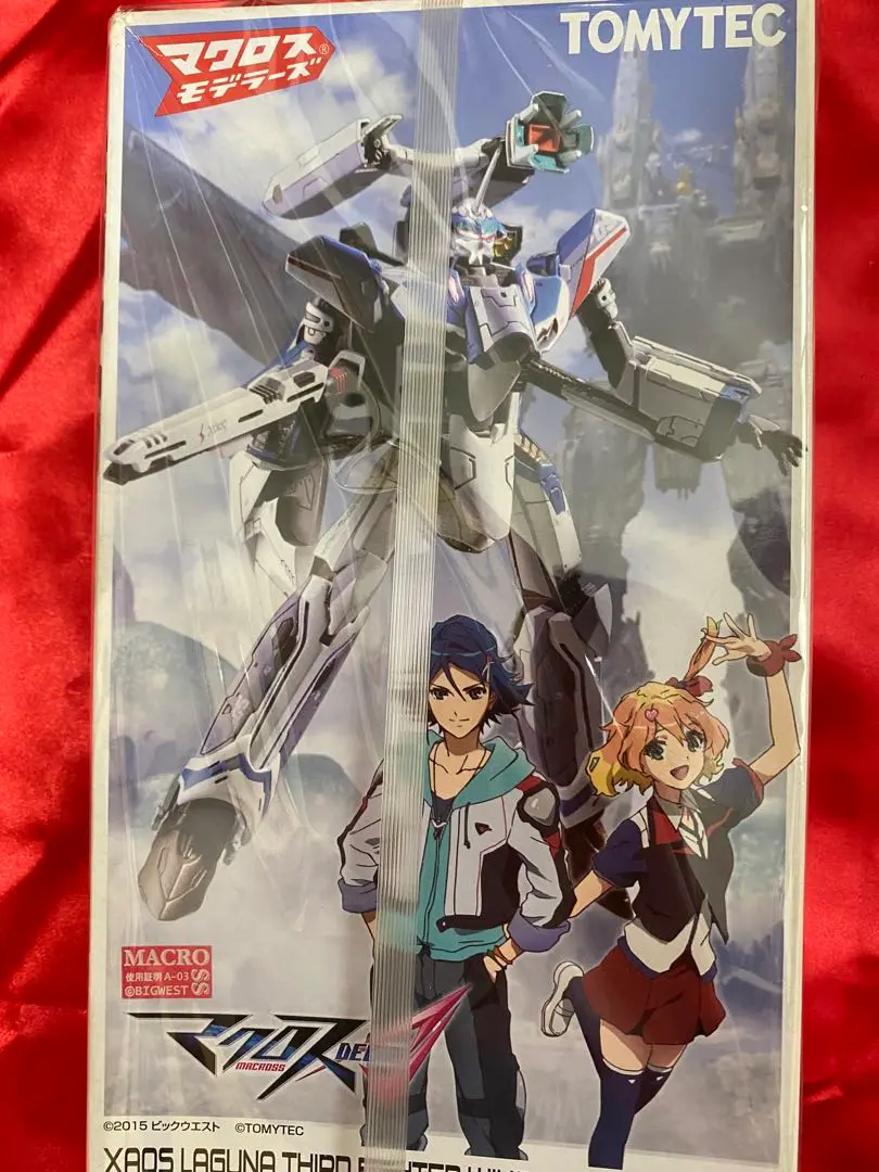 マクロスΔワルキューレ 改修全塗装完成品(おまけジークフリード付き)