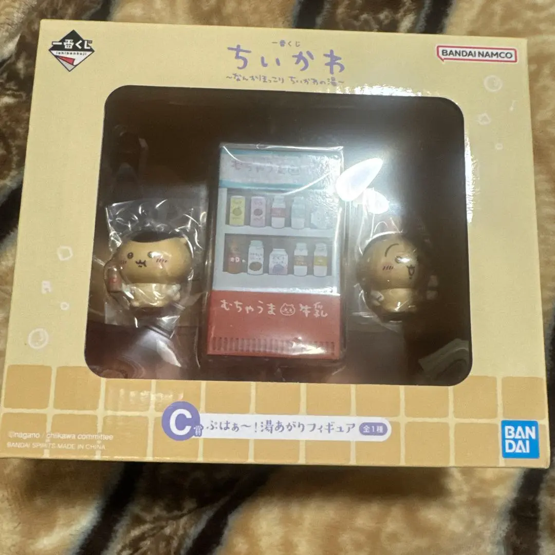 【吉伊卡哇】一番賞 『C賞』 噗哈～！泡湯後玩偶 的縮圖