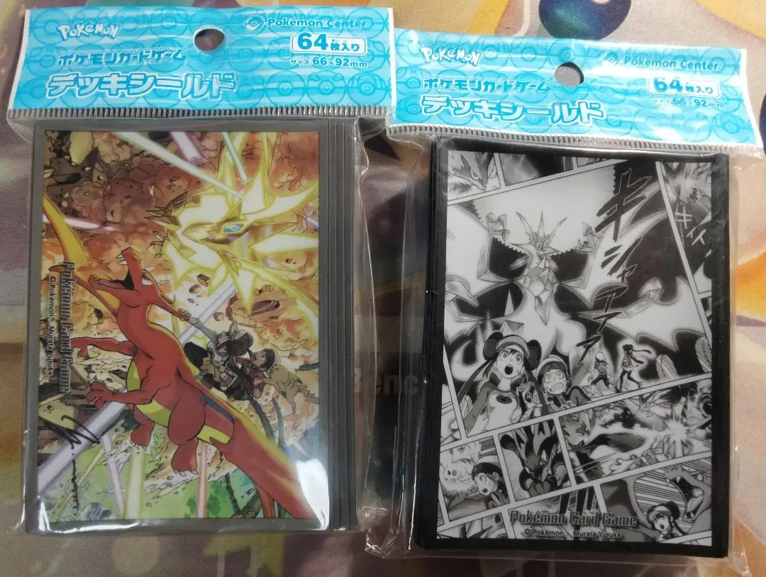 2025年最新】村田雄介 ポケモンの人気アイテム - メルカリ