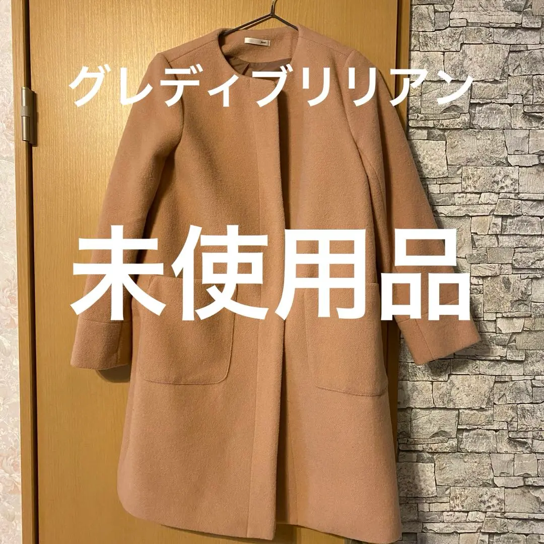 2025年 Gready Brilliant グレディブリリアン福袋☆ネタバレ