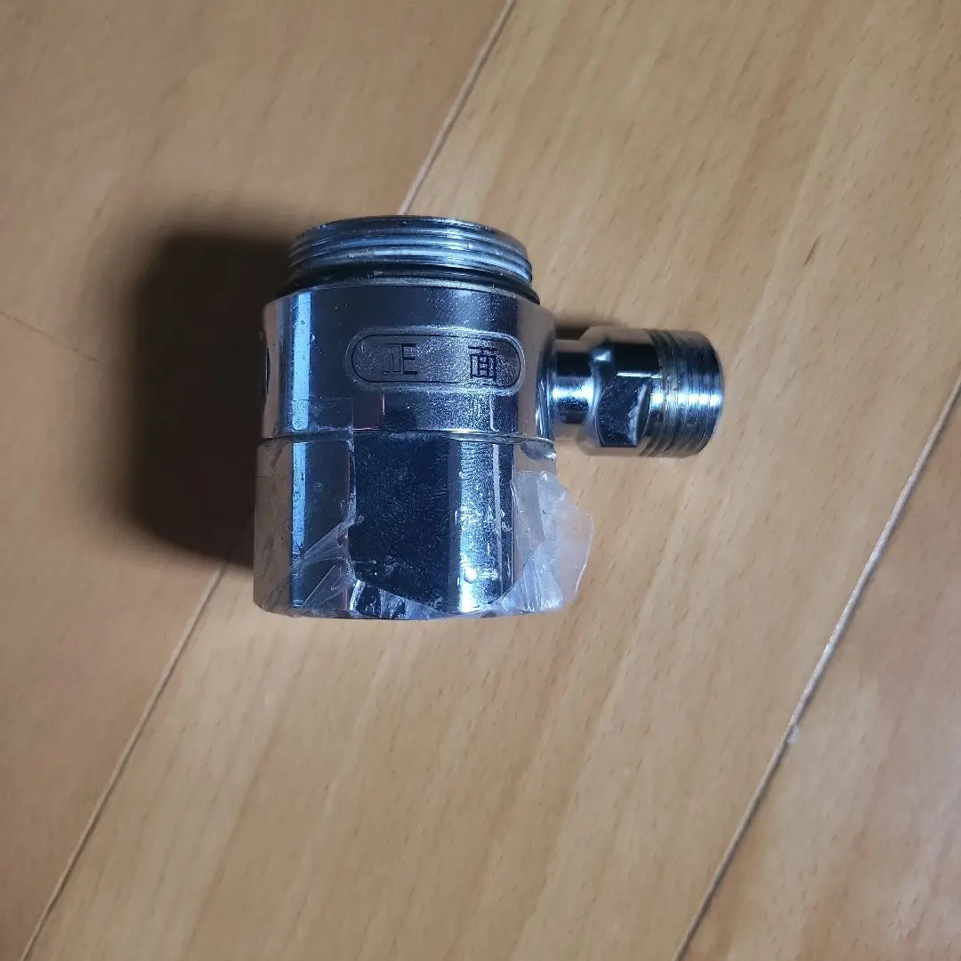 KVK分岐水栓ZK5011PN,K19STUセット　食洗機、浄水器部品　取説付 2025年最新】KVK 分岐水栓 ZK5011PNの人気アイテム - メルカリ