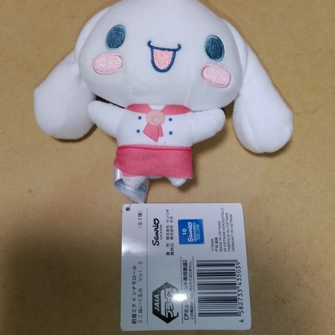 初音ミク シナモロール ミニぬいぐるみ vol.4 vol.5 35体セット 初音ミク シナモロール ミニぬいぐるみ Vol 4 Vol 5 コラボ