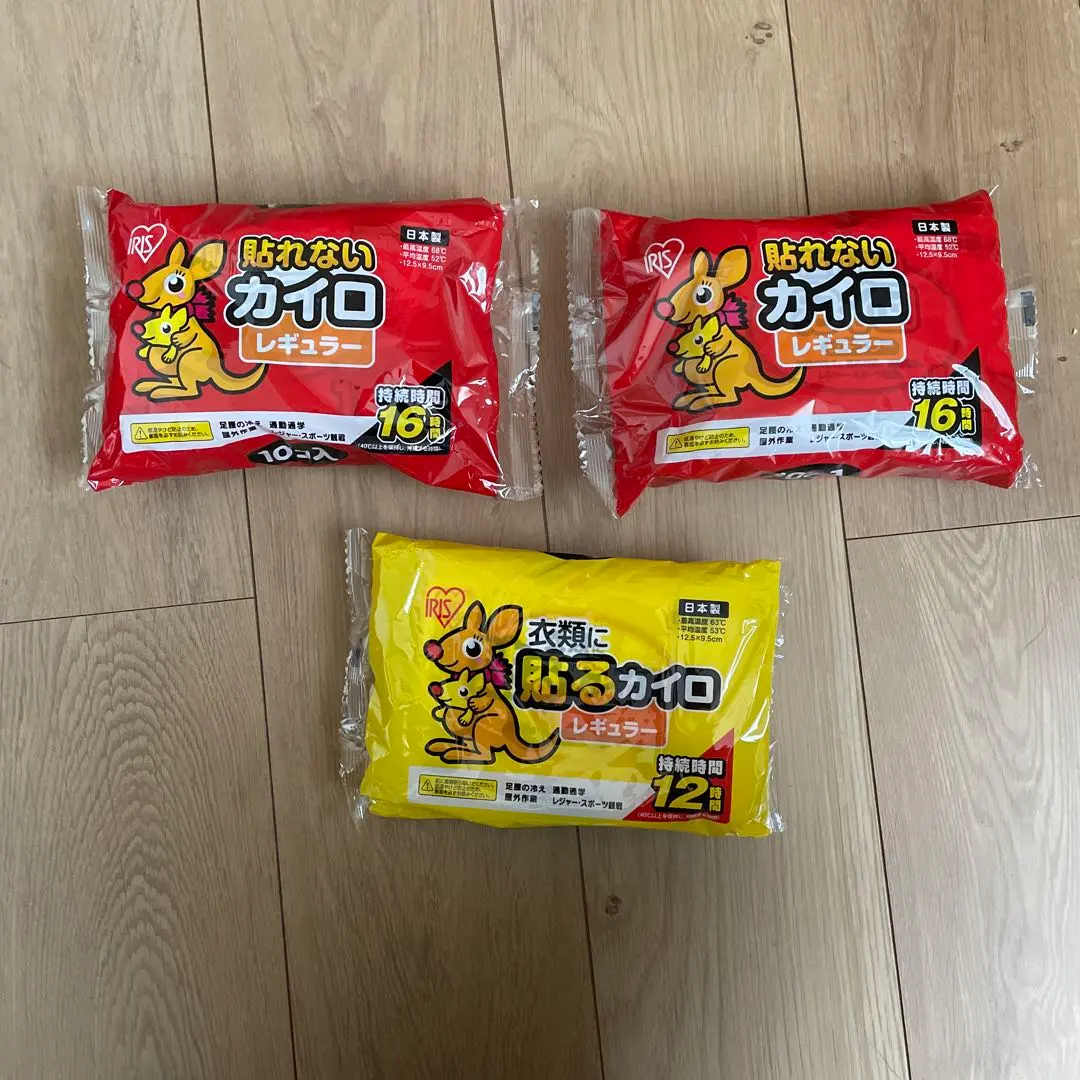 Thumbnail of IRIS Disposable Hand Warmers, Red & Yellow, 10 each (20 total) + 10 bonus hand warmers