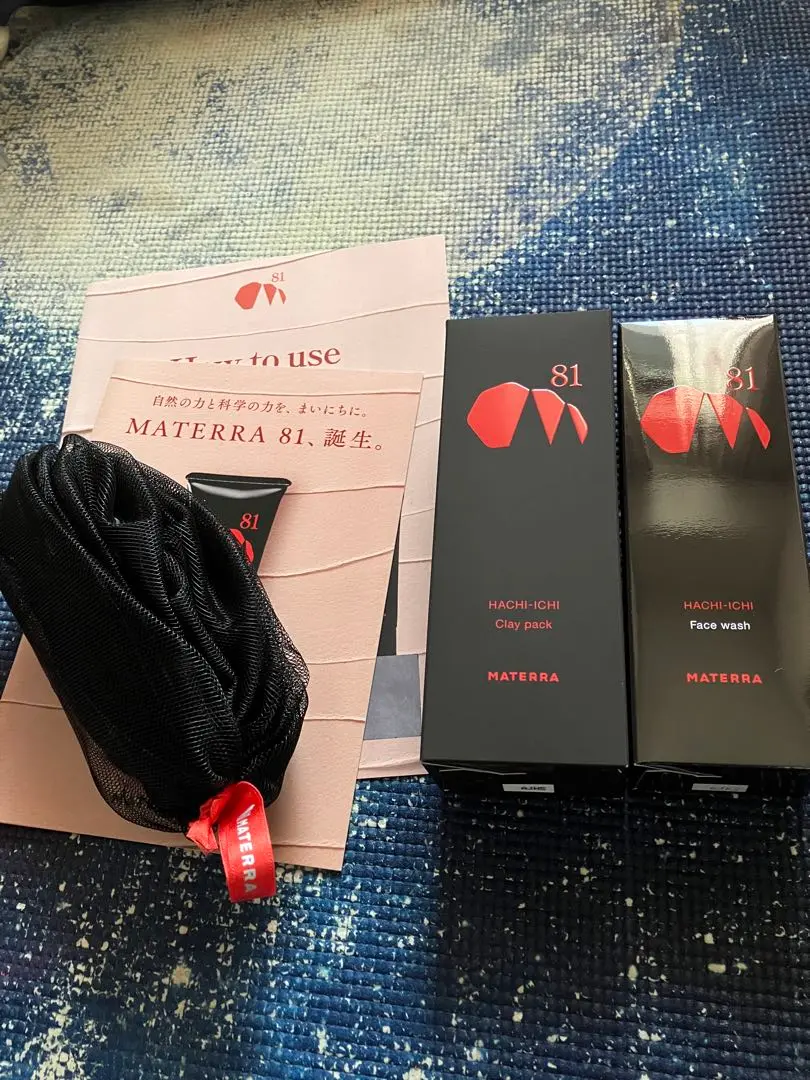 MATERA 81 洗顔セット 5点 日本製 MATERA 81 洗顔セット 5点 日本製新しい