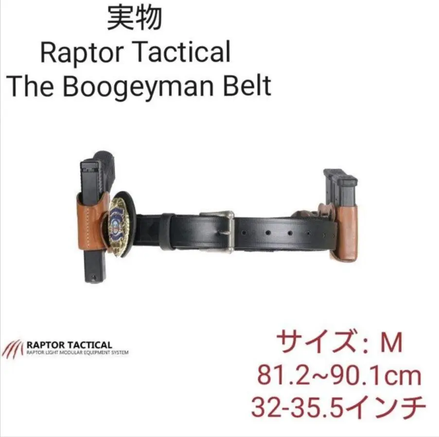 2025年最新】ラプタータクティカルの人気アイテム - メルカリ