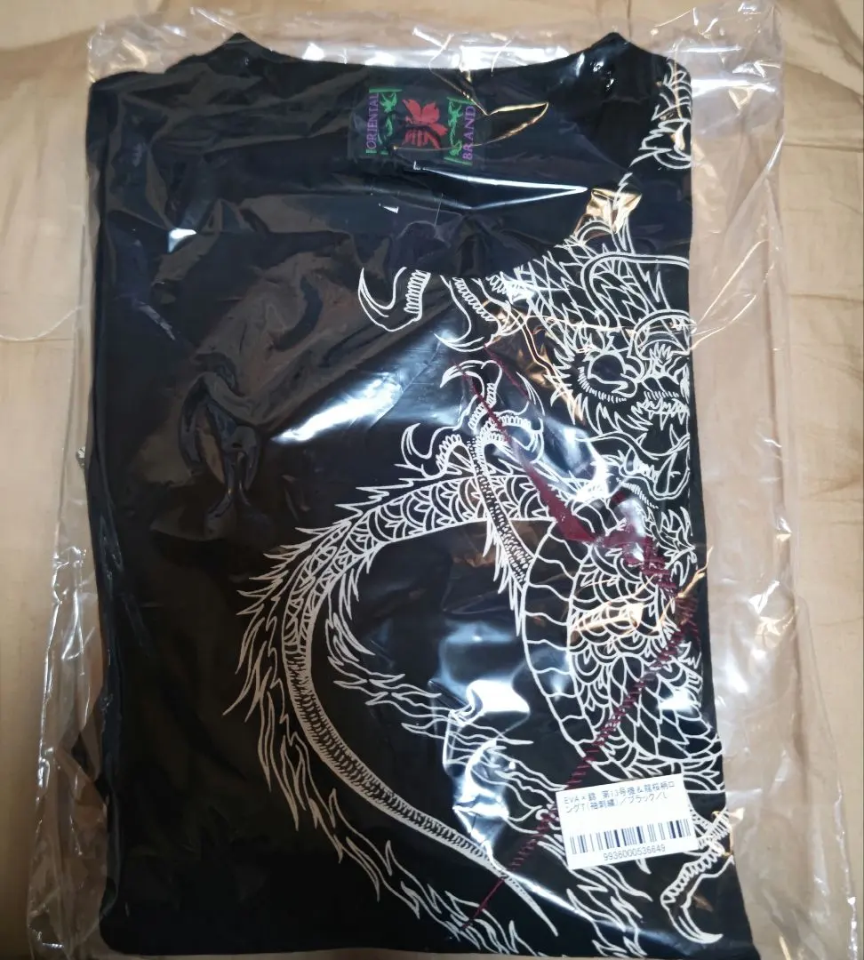 Thumbnail of Evangelion x Nishiki Unit-13 & Ryu-Oh (Dragon Cherry Blossom) Pattern Long Sleeve T-shirt (Embroidered Sleeves) Black L