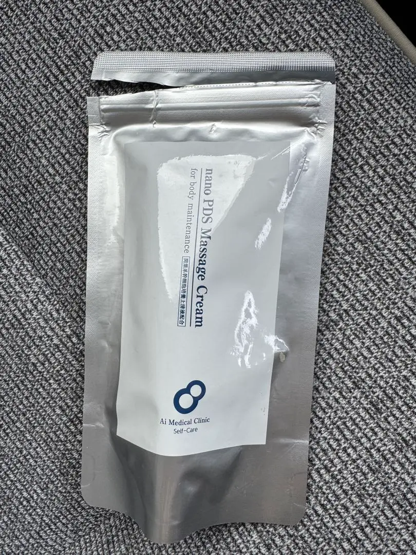 新品⭐️未開封nano PDSボディメンテナンスマッサージクリーム