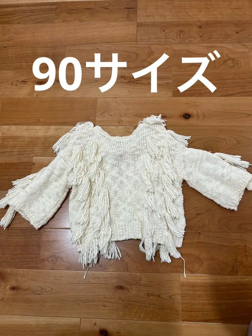 2025年最新】Mignon トリコニットの人気アイテム - メルカリ