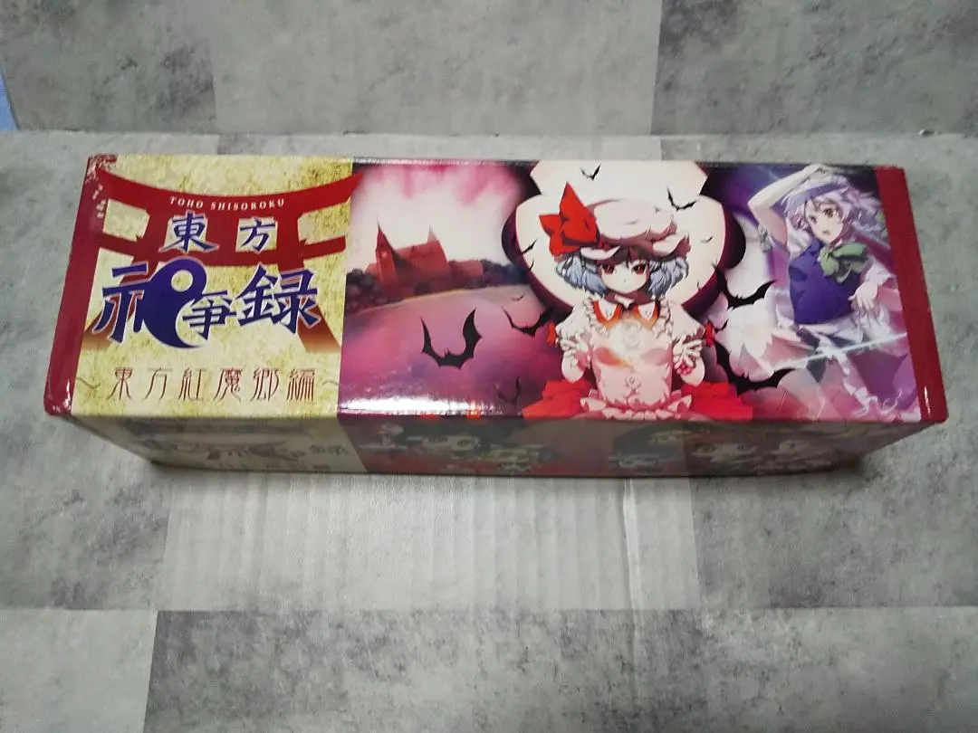 2025年最新】東方 ドミニオンの人気アイテム - メルカリ