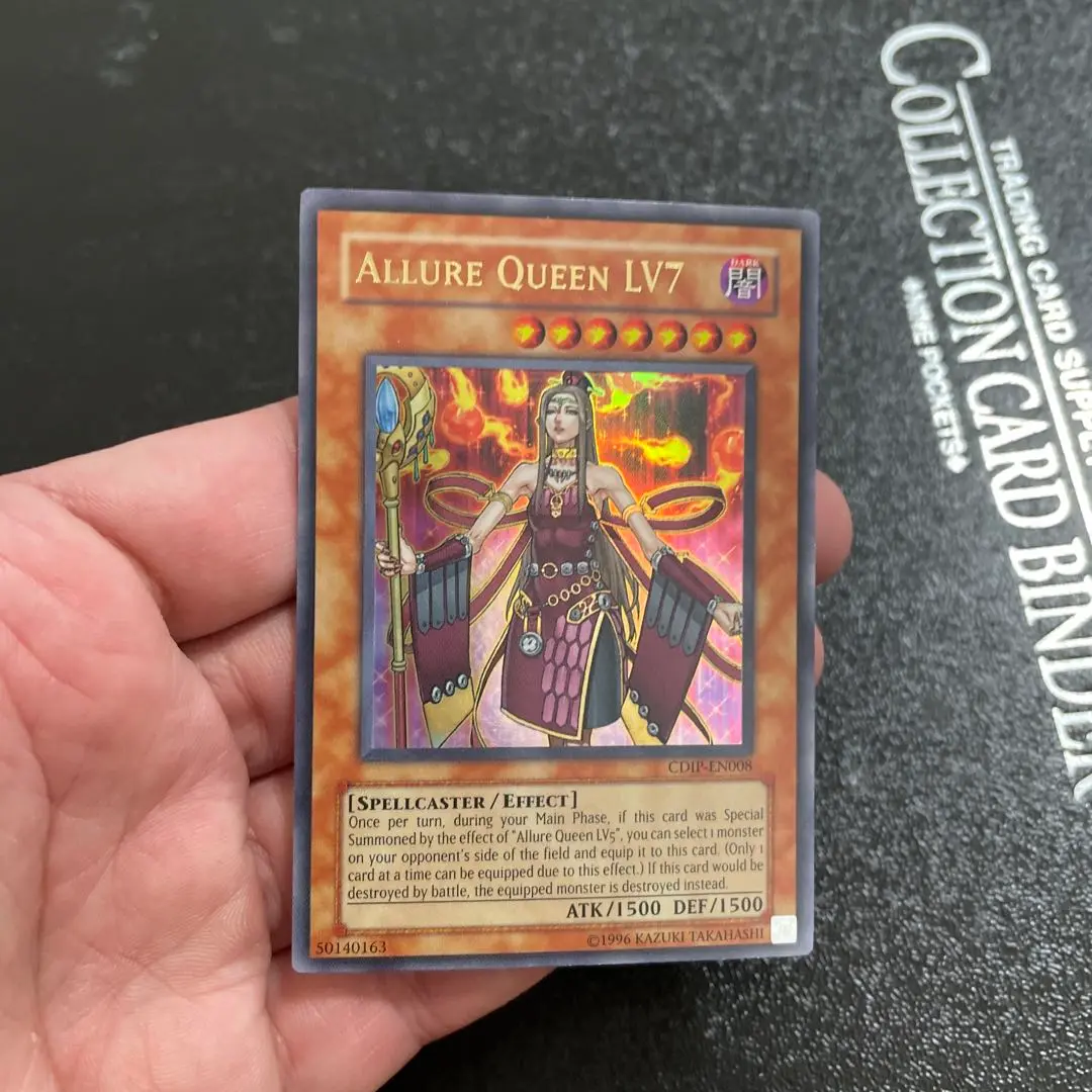 遊戯王　魅惑の女王lv5  英語版レリーフ 遊戯王 魅惑の女王 Lv5 レリーフ 英語版 英語 Allure アル f2ZO