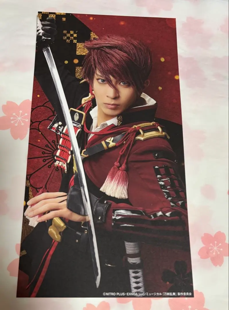 Thumbnail of Musical Touken Ranbu (Toumyu) Frame Stamp Postcard Okanehira