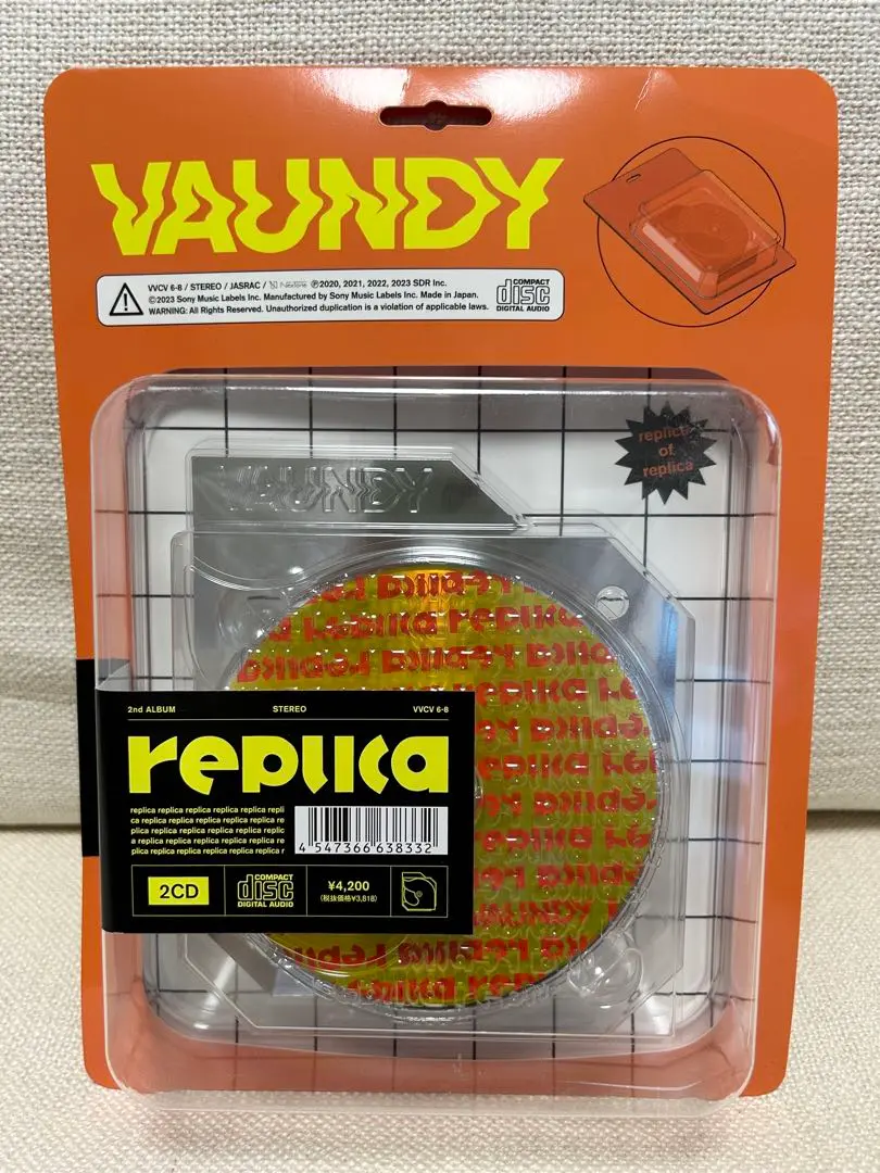 vaundyバウンディレコード メガジャケット付き Amazon.co.jp: Vaundy : 【Amazon.co.jp限定】replica (完全生産