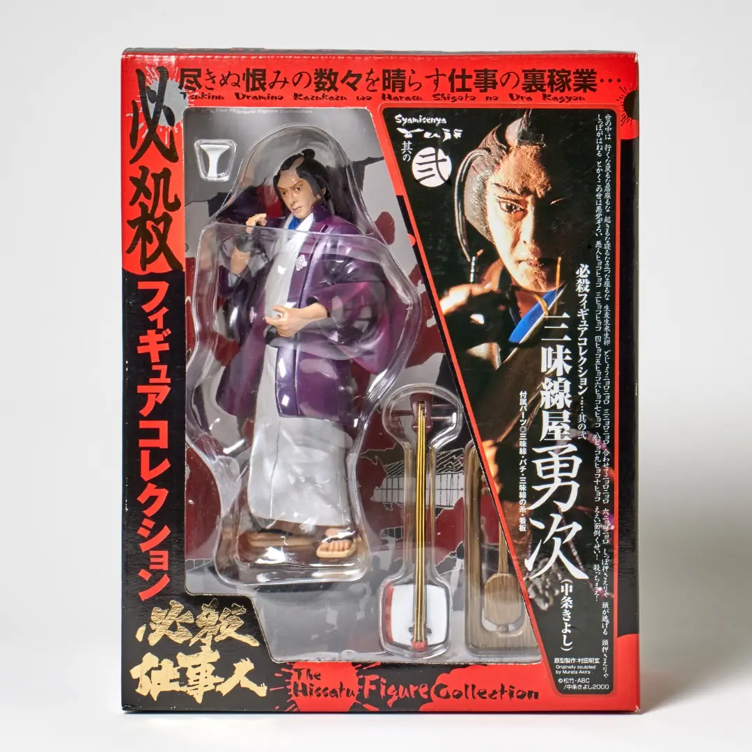 2025年最新】必殺仕事人 フィギュアコレクションの人気アイテム