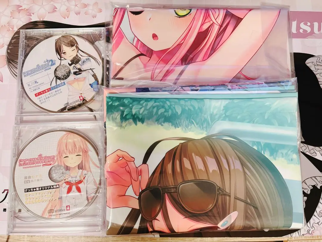 ぬきたし１+2特典ドラマcdタペストリー ぬきたし 特典ドラマCD＋タペストリー｜コミック、アニメグッズ