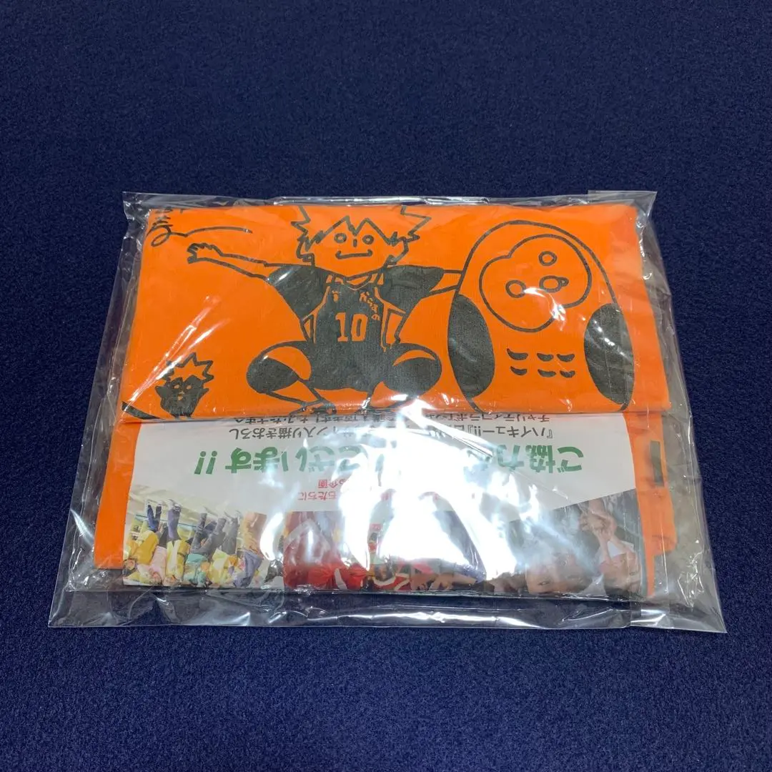 日々は過ぎれど飯うまし ステッカー／古舘くれあ: キャラグッズ