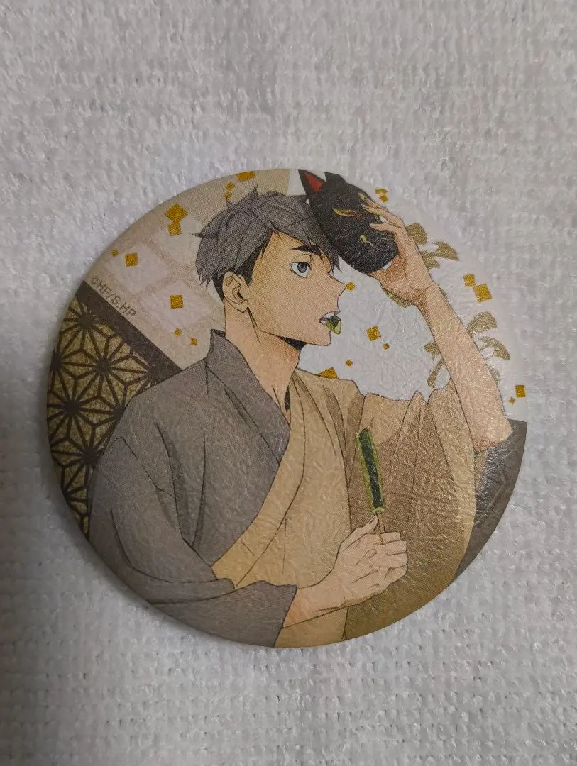 Thumbnail of Haikyu! Miyaji Ennichi Yukata Washi-style Can Badge
