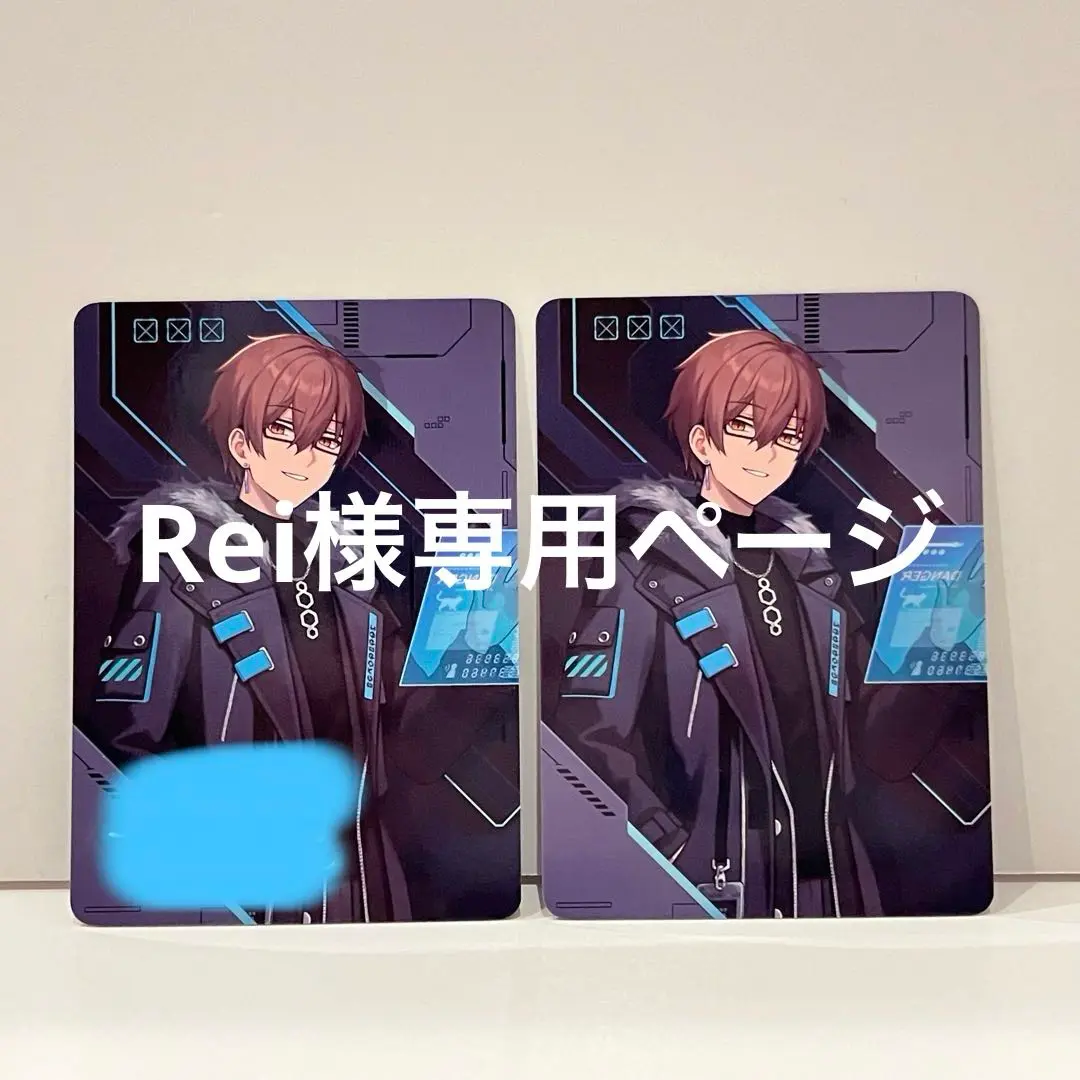 瀬戸あさひラウンドワン トレカ スイパラ 名刺 2025年最新】瀬戸あさひ サインの人気アイテム - メルカリ