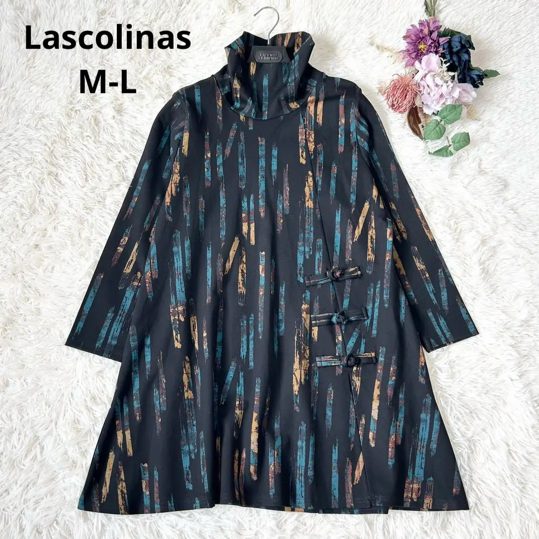 Thumbnail of Lascolinas Tunic Dress, China Design, All-over Print
