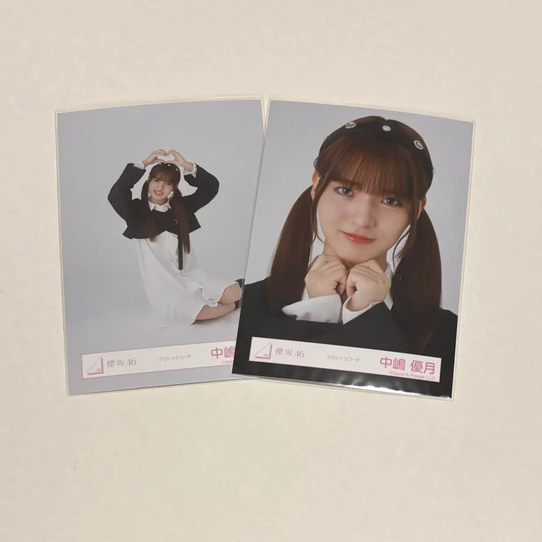 Thumbnail of Yuzuki Nakajima (Sakurazaka46) Official Photo - Classic Outfit - Up Close (Yori), Sitting