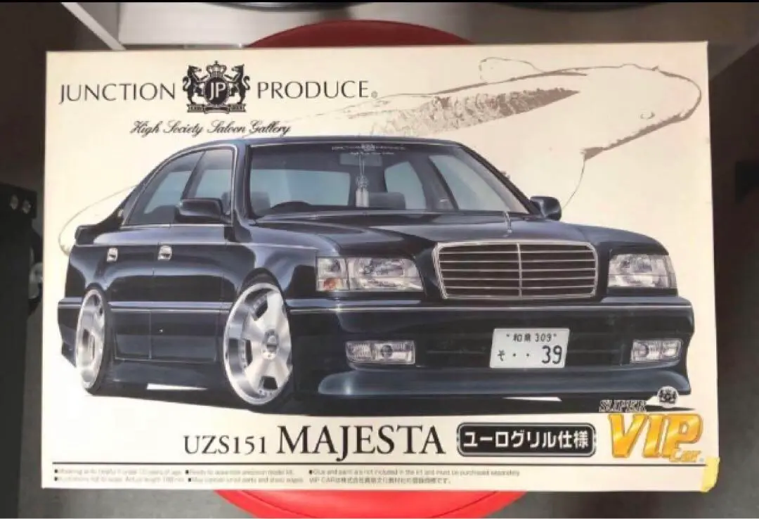 2025年最新】15マジェスタ プラモデルの人気アイテム - メルカリ