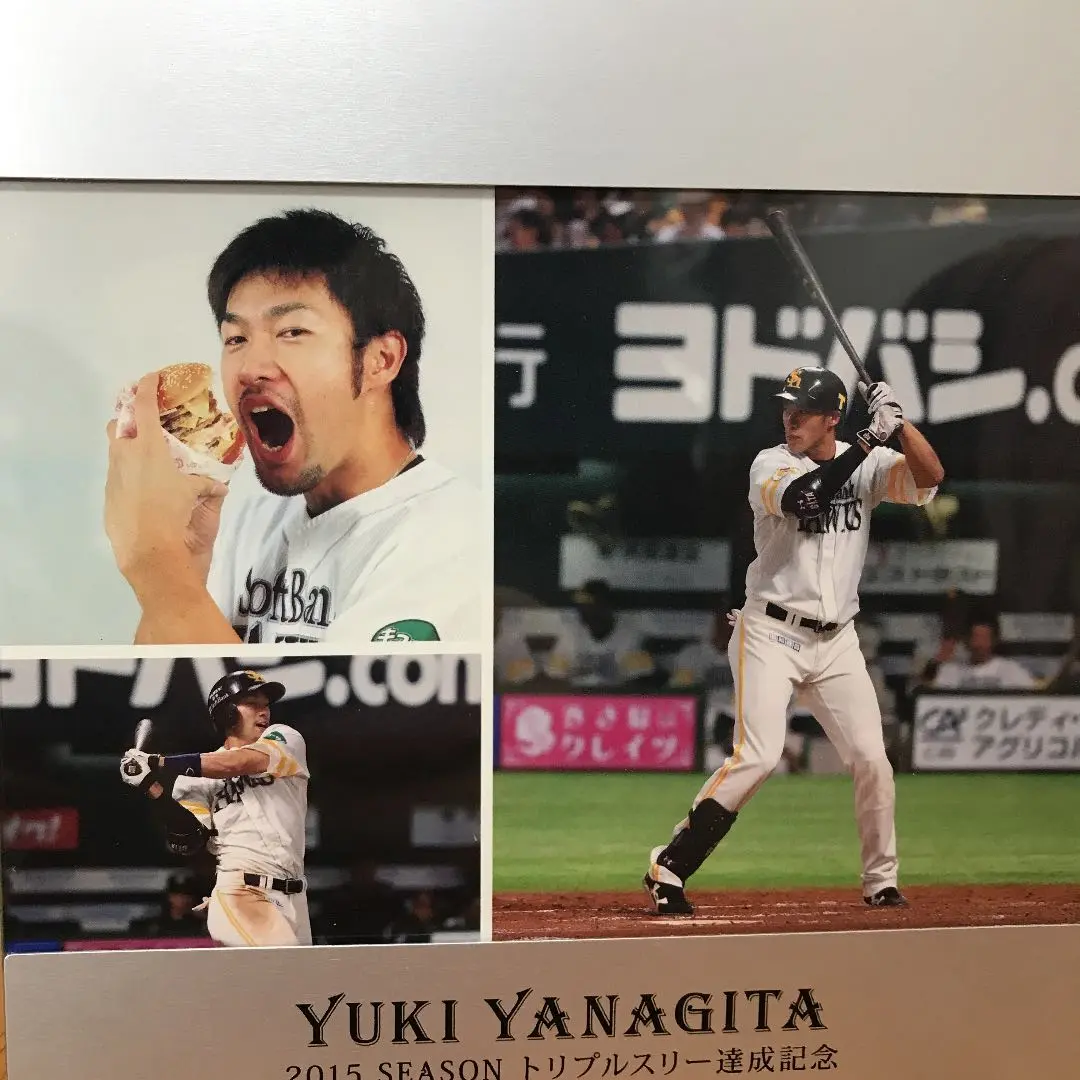 柳田悠岐選手 トリプルスリー記念レプリカユニフォーム(おまけ付き) immediate-shipment-replica-