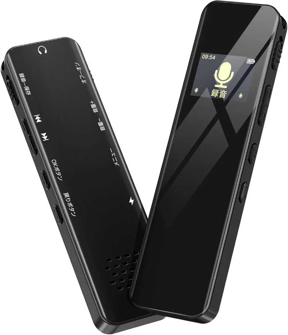 錄音筆 小型 ic錄音機 錄音機 64GB大容量 的縮圖