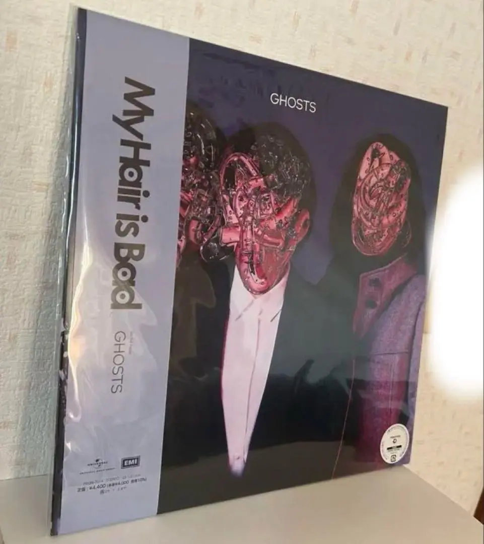 2025年最新】My Hair is Bad レコードの人気アイテム - メルカリ