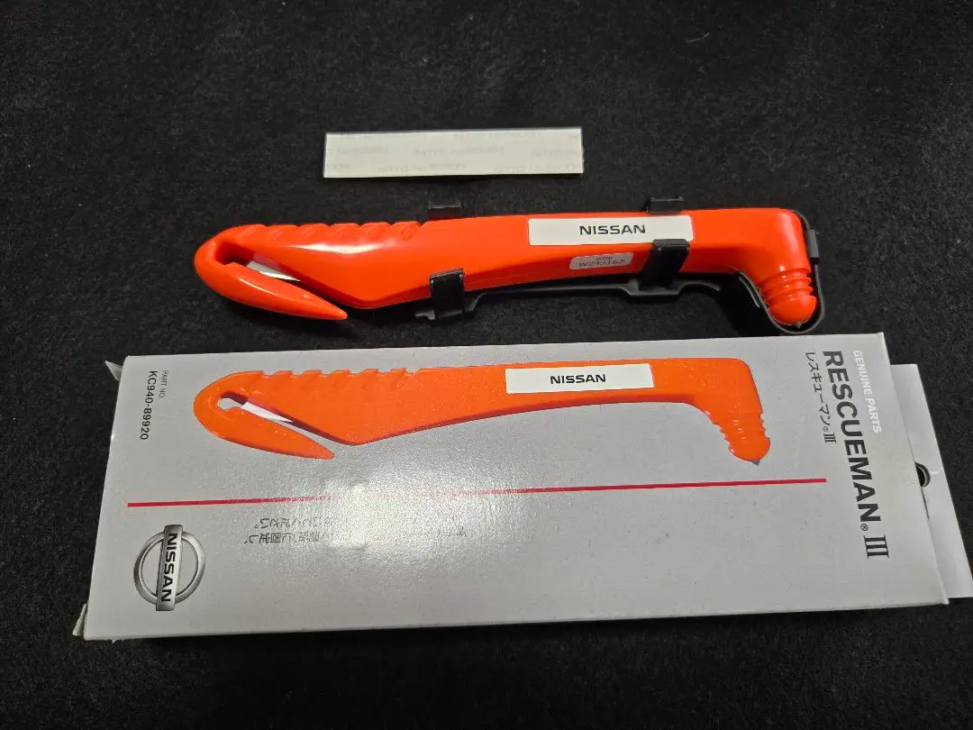 TOYOTAレスキューマン Ⅲ 緊急用工具 13個セット Amazon | TOYOTA(トヨタ)/レスキューマン3 品番：08023-00030