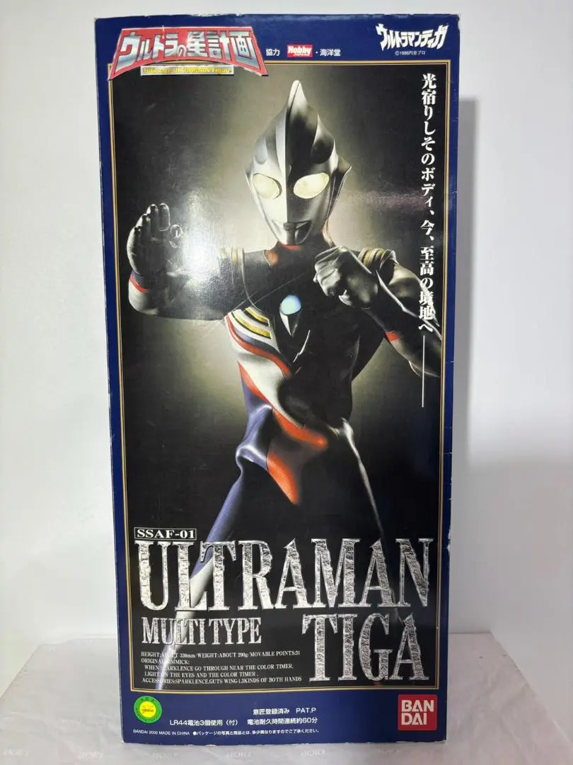 2025年最新】ウルトラの星計画 ウルトラマン ティガの人気