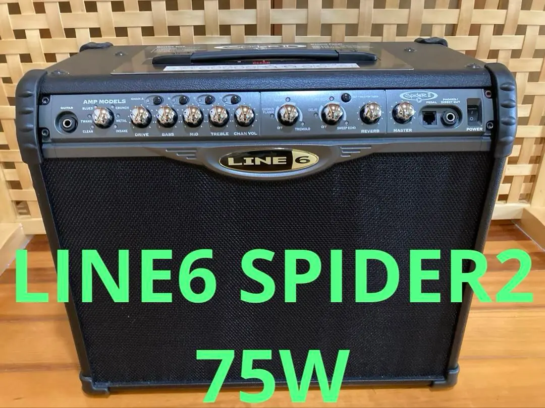 2025年最新】line6 spider 75の人気アイテム - メルカリ