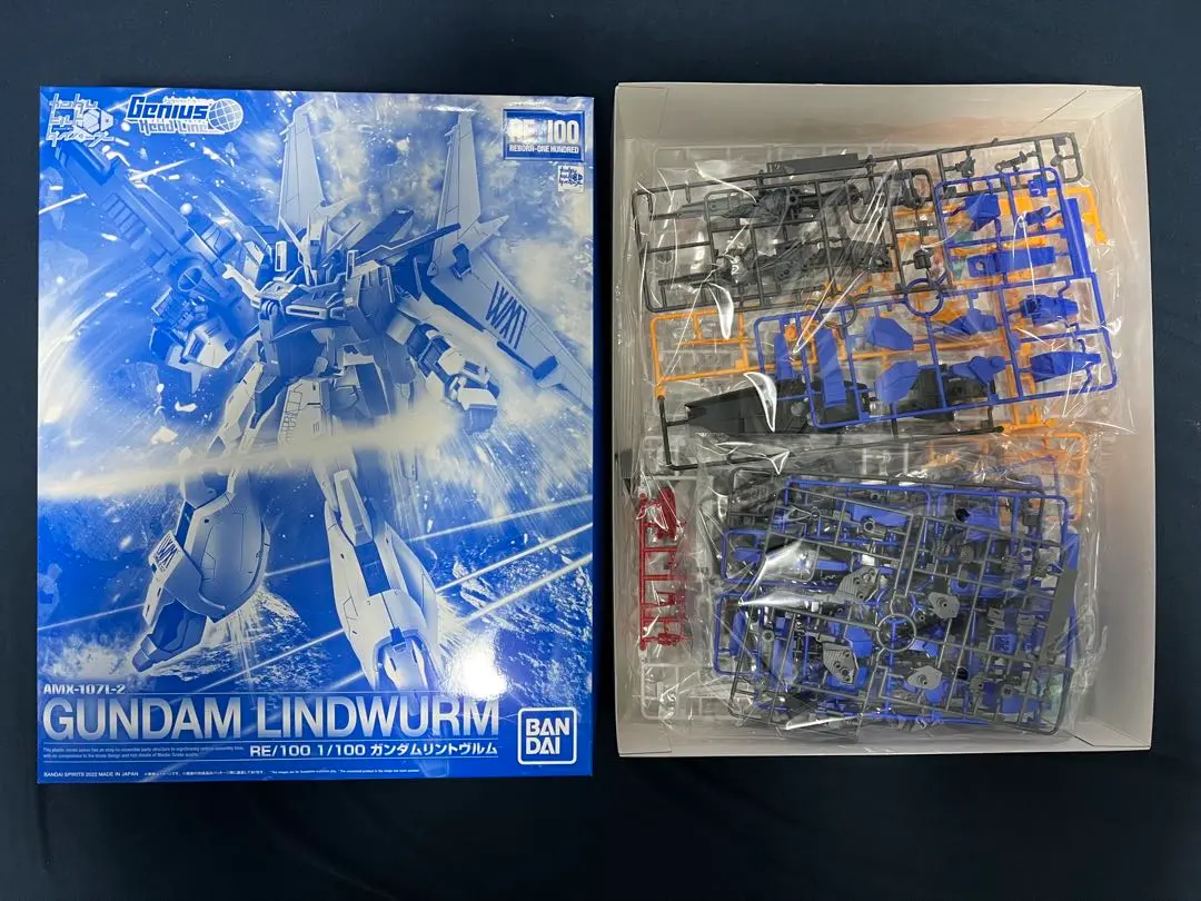 MG ガンダムリンドヴルム 未組立品 RE/100 1/100 ガンダムリントヴルム【3次：2022年8月