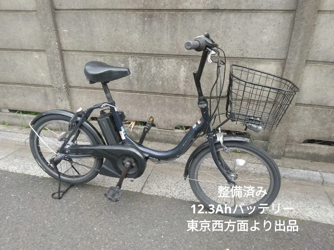 ★となりのトロロ★ 専用　YAMAHA PAS CITY C 中古 中古電動自転車☆YAMAHA PAS CITY-Cのご紹介！！ - 京都の中古