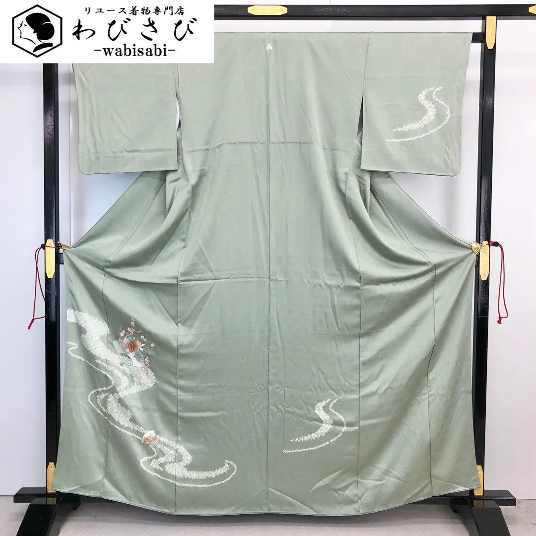 Thumbnail of Tsu-sage with embroidered floral pattern, shibori flowing water design, fan, hairpin, sayagata pattern, celadon color, K-4215