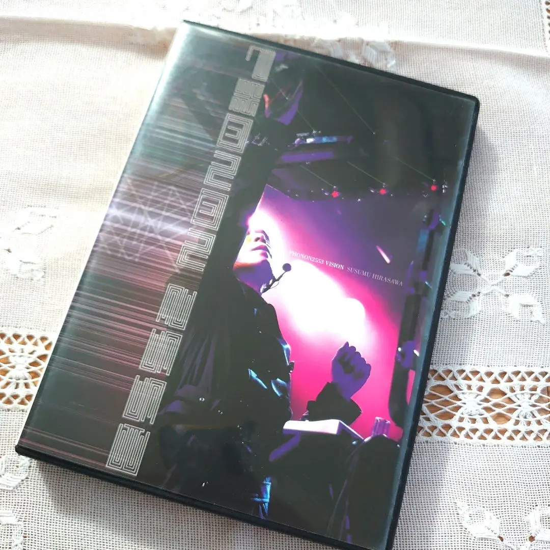 PHONON 2553 VISION / 平沢 進 DVD ライブ フォノン（平沢進