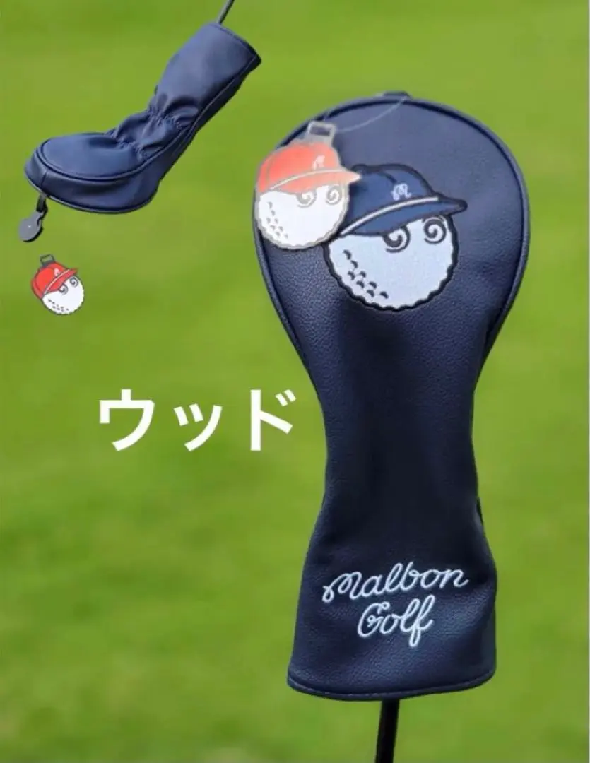 Thumbnail of Navy MALBON GOLF Headcover Malbon Golf Malbon Wood