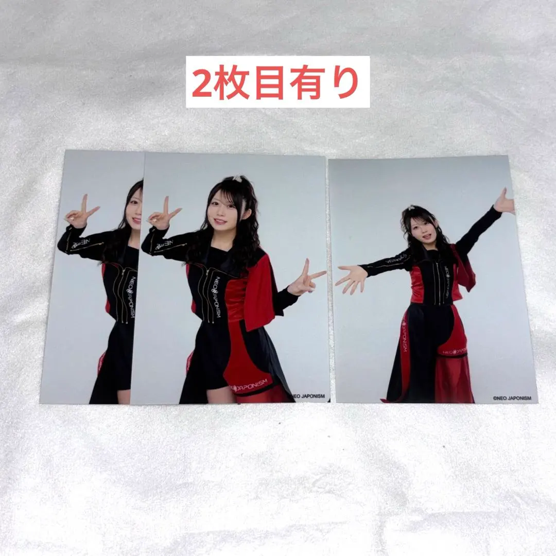 2025年最新】辰巳さやかの人気アイテム - メルカリ