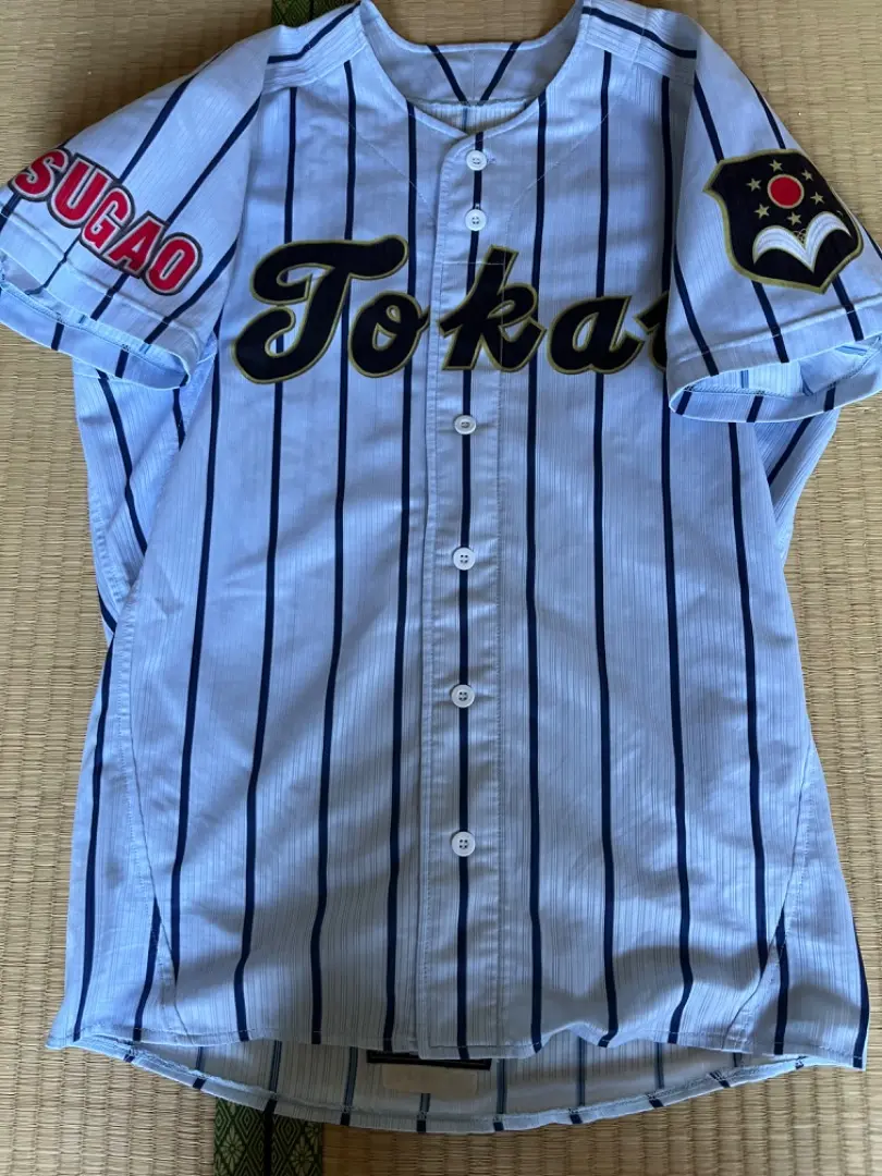 東海大札幌硬式野球ユニフォームセット Yahoo!オークション -「東海大 野球 ユニフォーム」の落札相場