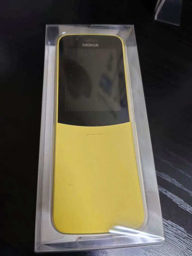 Nokia 8110 4G バナナフォン SIMフリー　画面保護フィルム Amazon | NOKIA 8110 4G 用 日本製 指紋が目立たない 光沢液晶
