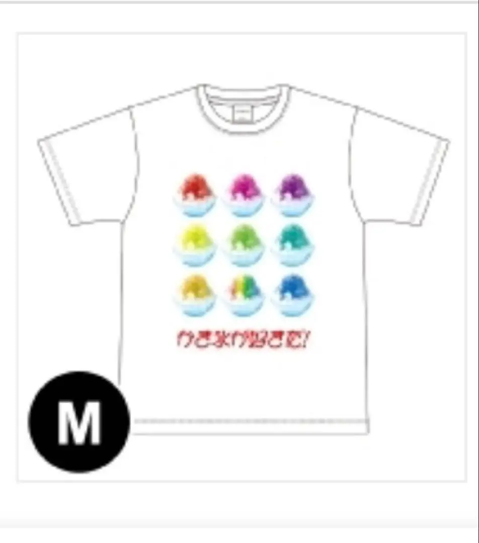 【セール】ダメージロックTシャツ ブラックL KISS 松村北斗 セール】ダメージロックTシャツ ブラックL KISS 松村北斗 - メルカリ