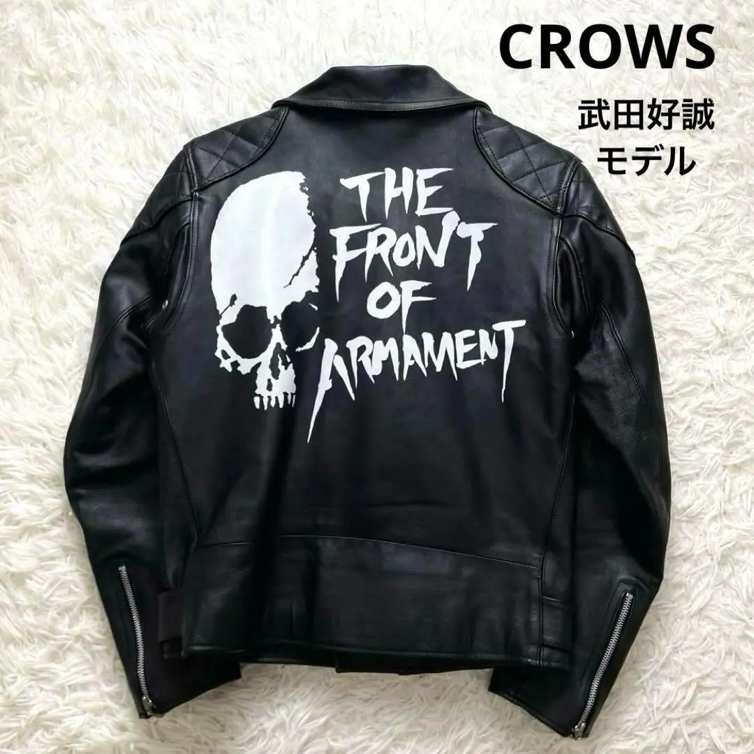 ５代目武装戦線ヘッド武田好誠モデルCROWS レザーライダージャケット 38 2025年最新】CROWS レザージャケット・ライダースの人気アイテム