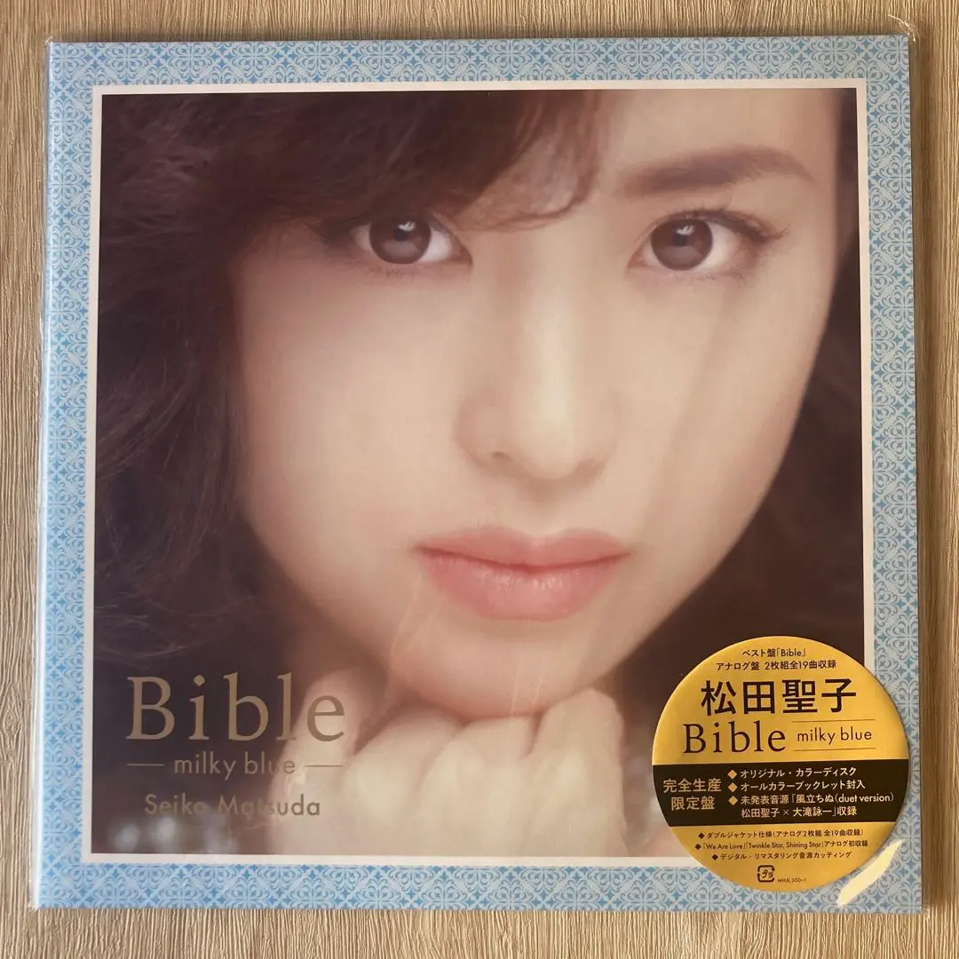 風立ちぬ 松田聖子 中古CD 35DH 26 最初期盤 - メルカリ - 邦楽