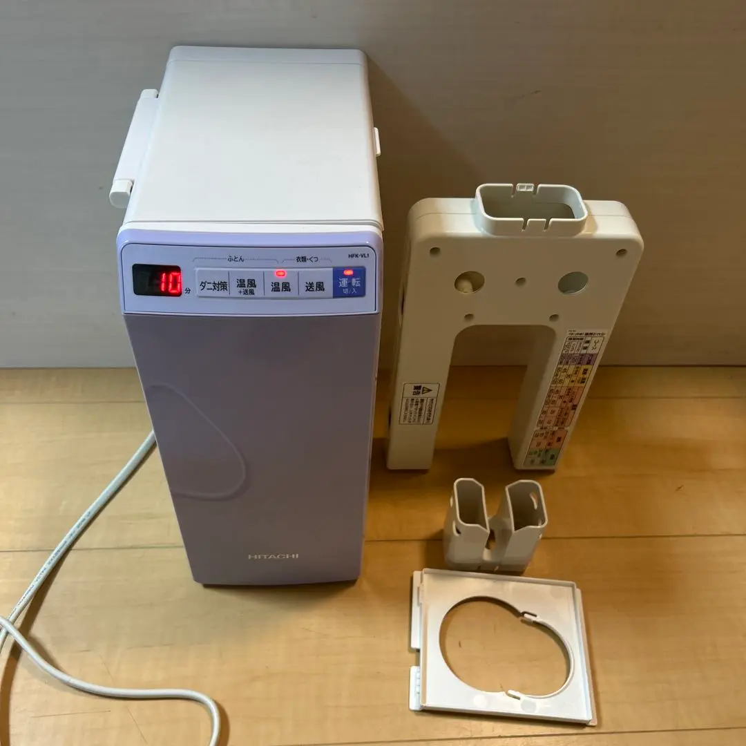 2025年最新】ふとん乾燥機 日立 hfk-vl1-vの人気アイテム - メルカリ