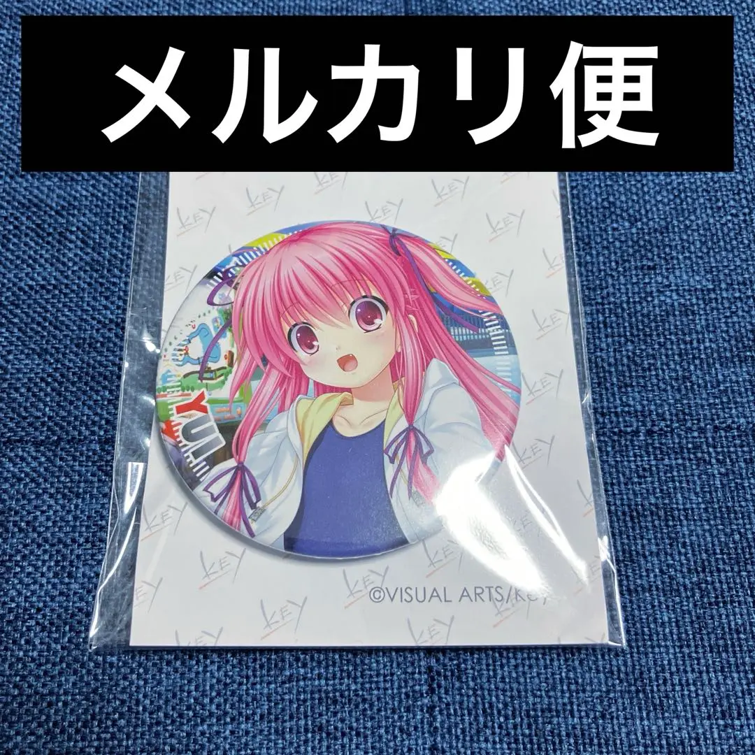 2025年最新】板岡 画集の人気アイテム - メルカリ