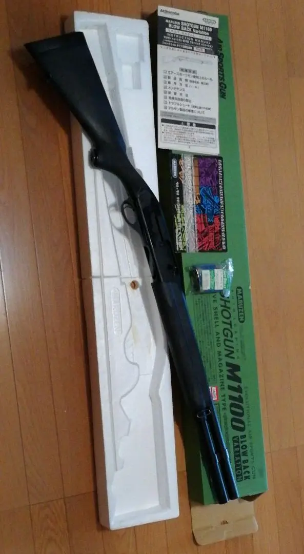 2025年最新】m1100-bvの人気アイテム - メルカリ