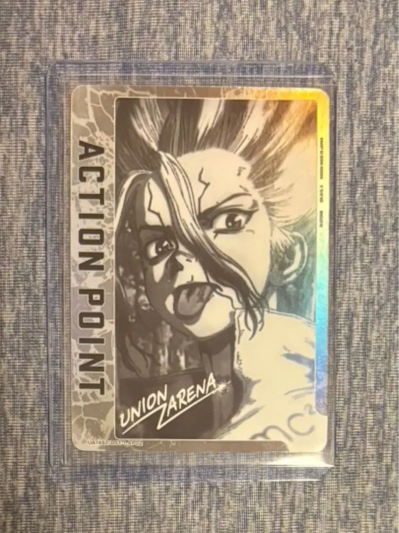 ユニオンアリーナ 石神千空 アクションポイント AP パラレル ユニオンアリーナ パラレル Dr.STONE ドクターストーン AP 石神