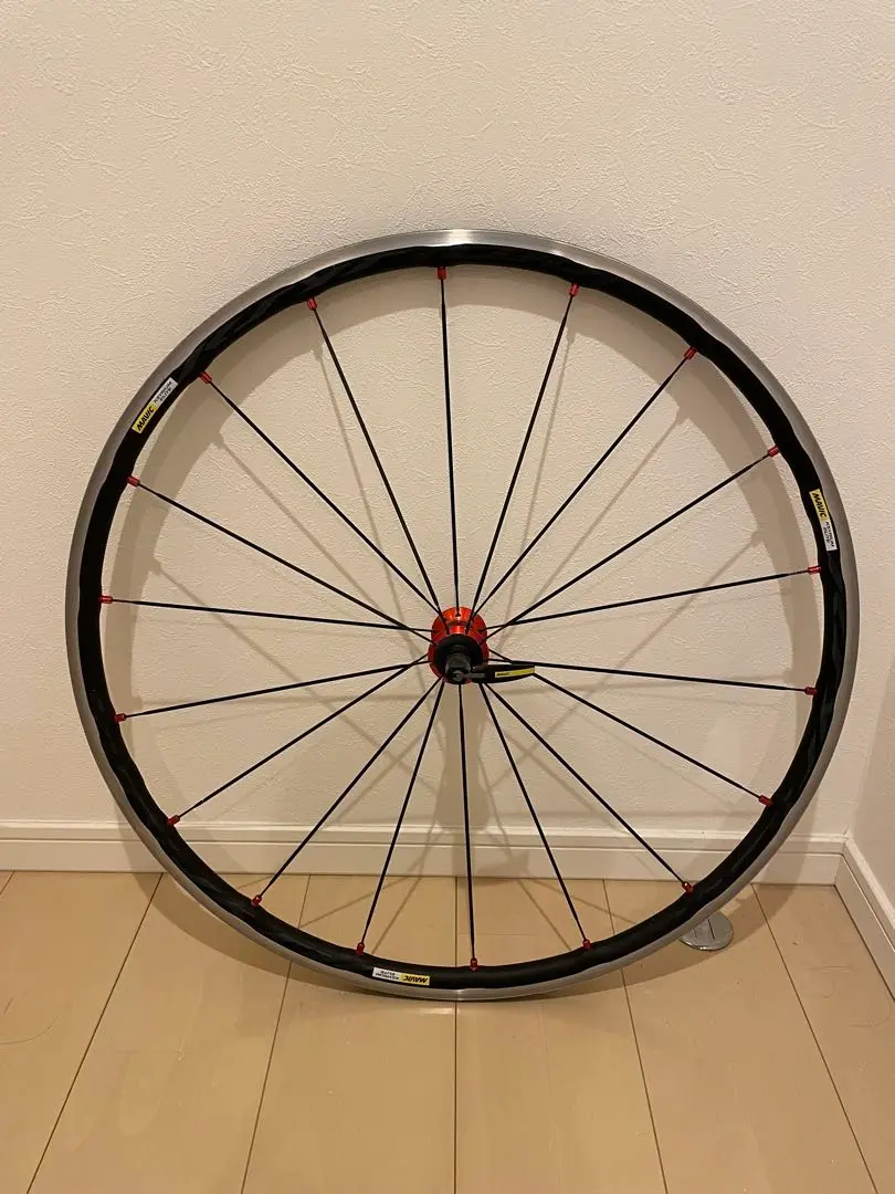Mavic Ksyrium Elite UST 2018