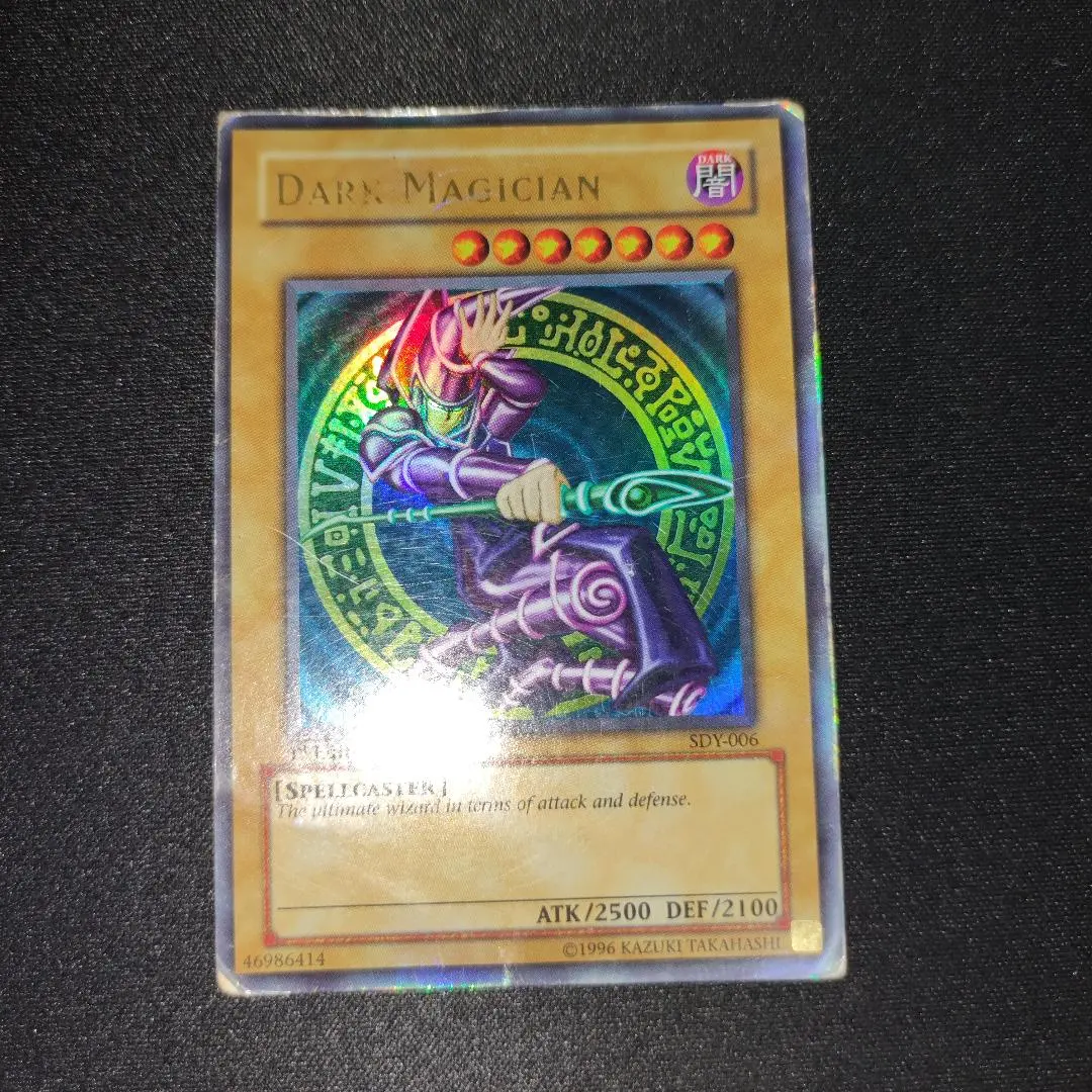 2025年最新】遊戯王英語版スターターデッキの人気アイテム