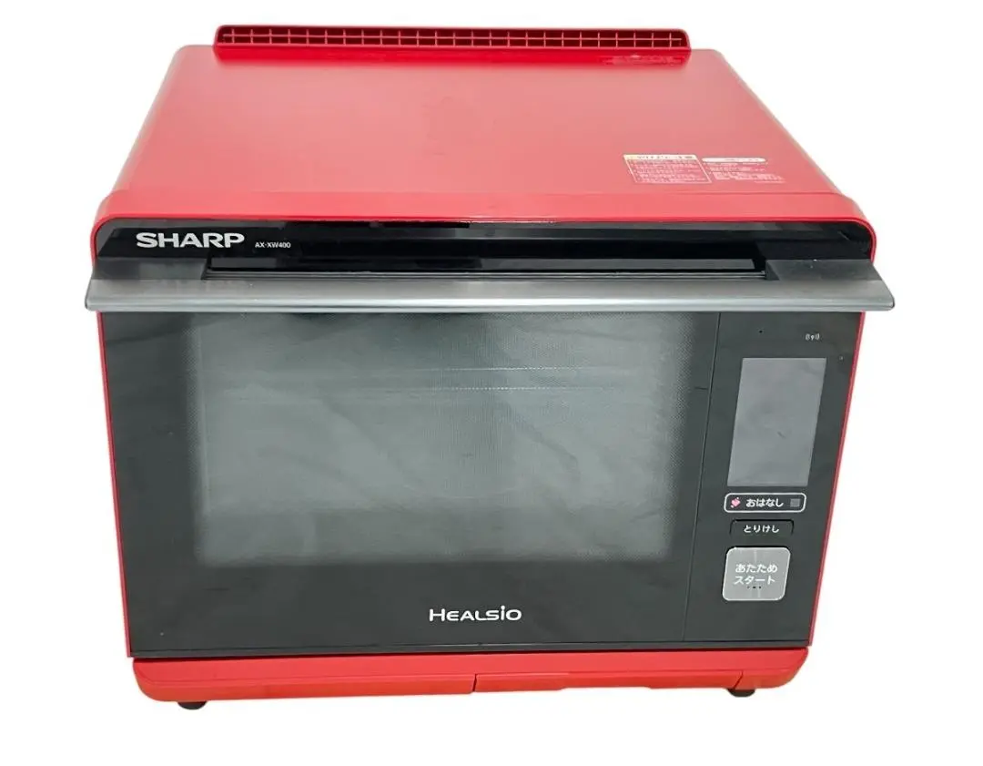 【動作品】SHARP AX-XW400 ウォーターオーブン ヘルシオ 2017年 楽天市場】【中古】 シャープ ウォーターオーブン AX-XW400-W