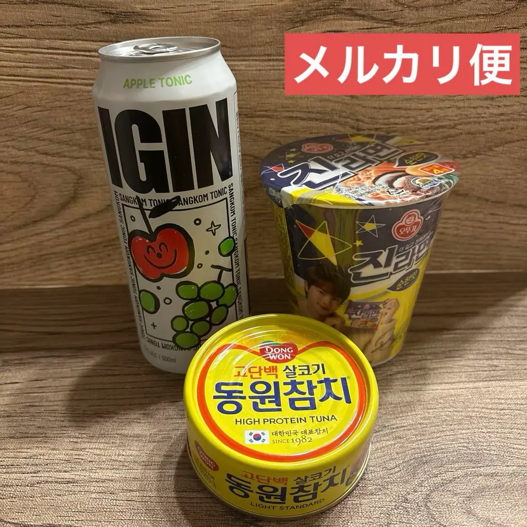 たかちゃん　ジンくんわけありトニック＋アップルGIN 2025年最新】btsジン igin アップルトニックの人気アイテム